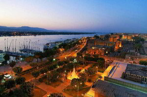 Гостиница Steigenberger Resort Achti