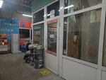 1001electro (Avtomagistral Moskva - Nizhniy Novgorog Highway, вл19Н), electronic goods store