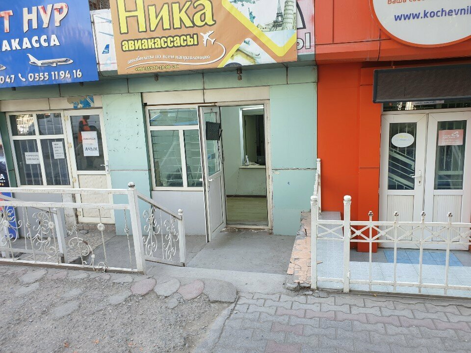 Airline tickets Ника, Osh, photo