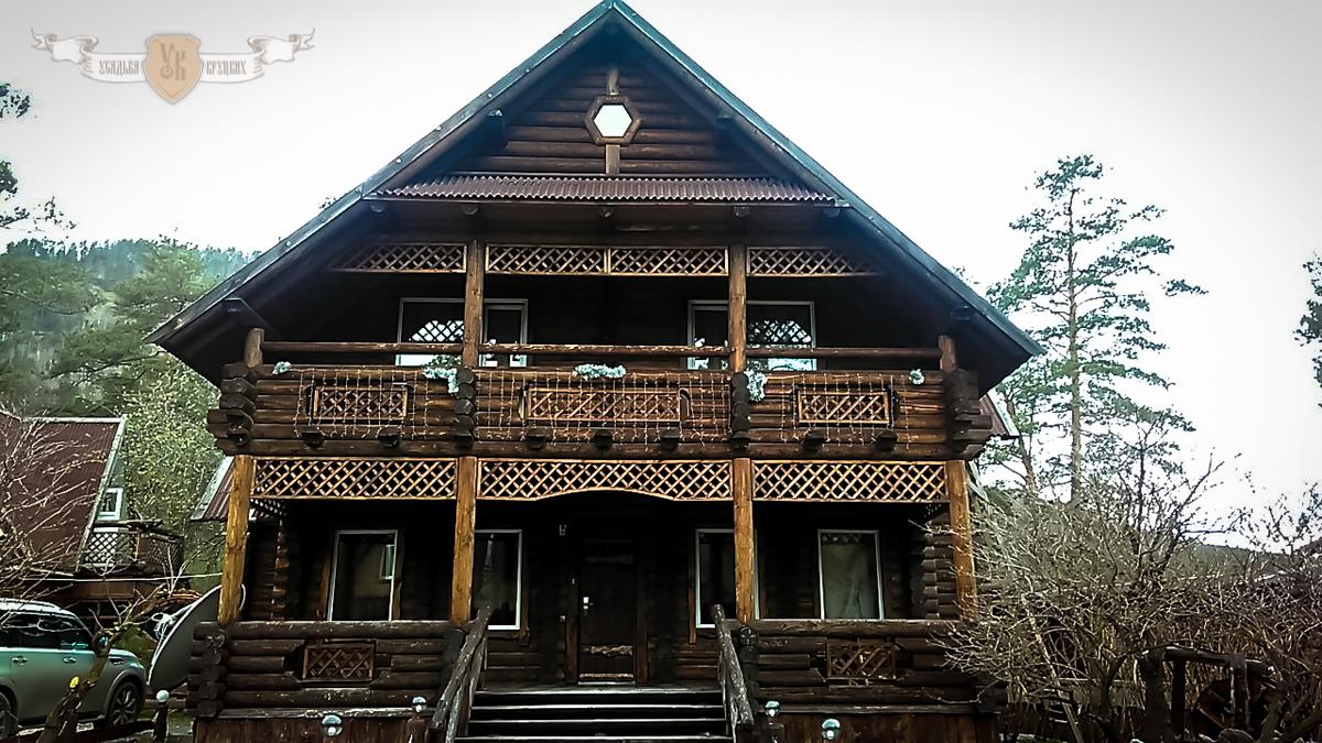 Фото Усадьба Круцких