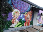 Dom Rebenka GKUZ KPDR (ulitsa Nekrasova, 90В), casa del niño