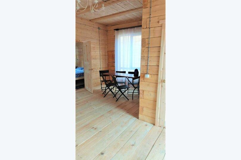 Фото Сила Сибири Акташ