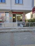 Saray Real Estate Office (Istanbul, Bakirkoy District, Zuhuratbaba Neighborhood, Yeni Incirli Yolu Street, 21A) ، وكالة عقارية