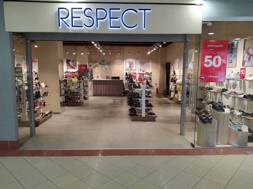 Аяқ киім дүкені Respect, Қарағанды, фото