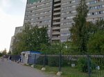Санкт-Петербургский государственный морской технический университет, отдел довузовской подготовки (Leninskiy Avenue, 101), university