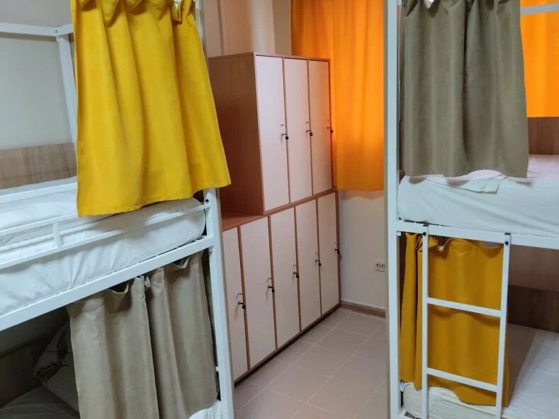 Фото Солнечный ветер