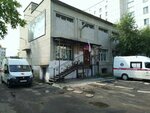 Podstantsiya skoroy meditsinskoy pomoshchi Gbu Kurganskaya bolnitsa skoroy meditsinskoy pomoshchi (Kurgan, Radionova Street, 20), emergency medical service