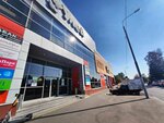 Olmi (Altufyevskoye Highway, 24к1), children's clothing store