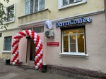 Dara Coffee (Ibray Altynsarin Street, 5), coffee shop