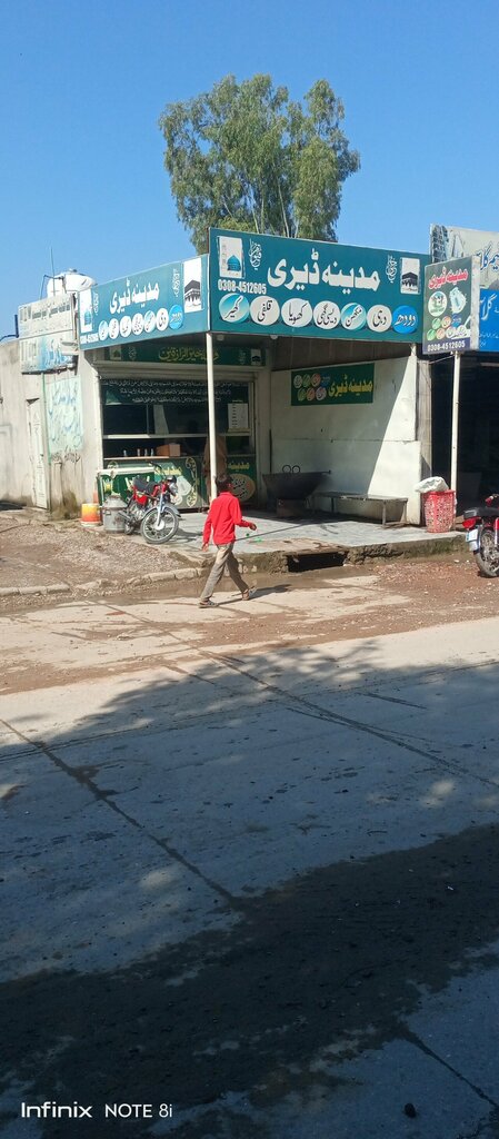 Dairy products shop Madina dairy, Islamabad, photo