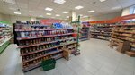 Fasol' (Svobodny prospekt, 76Д), tienda de productos
