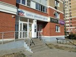 Nails time (ulitsa Artyomova, 3), nail salon