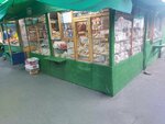 Магазин кондитерских изделий (Initsiativnaya Street, 12), confitería