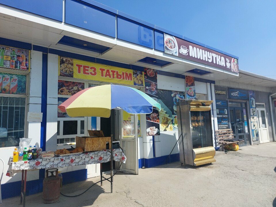 Fast food Минутка, Osh, photo