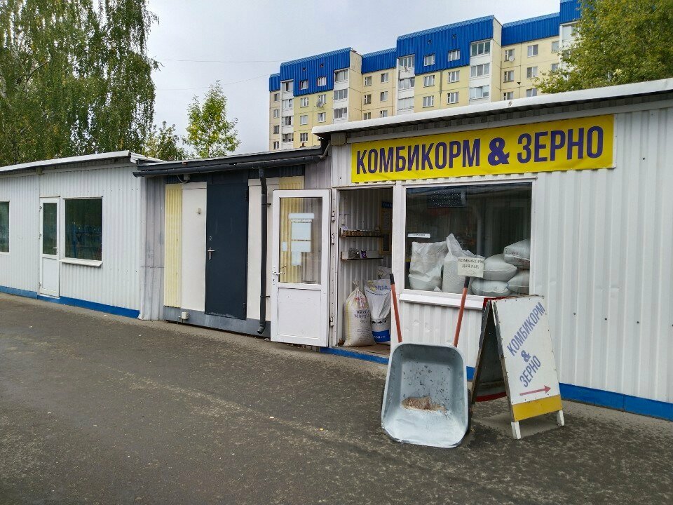 Комбикорма и кормовые добавки Комбикорм & зерно, Могилёв, фото