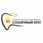 Stomatologiya Solnechny krug (Kashirskoye Highway, 61к3А), dental clinic