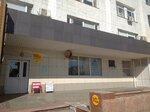 Private Bailiff Akhmetov D. M. (Qaıyrbaev kóshesi, 34), servicios legales