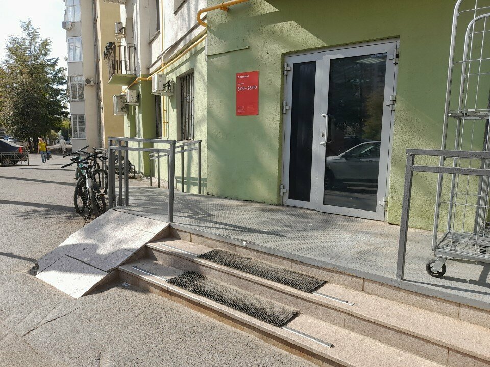 Food delivery Самокат, Kazan, photo