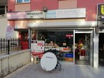 Ugur Elektrik (Ankara Province, Etimesgut District, Kazım Karabekir Mah., Nene Hatun Cad., 18B), electronic goods store
