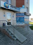 Avtomoe (ulitsa Marshala Zhukova, 26), auto parts and auto goods store
