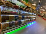 Сухофрукты (Suvorova Street, 113), greengrocery