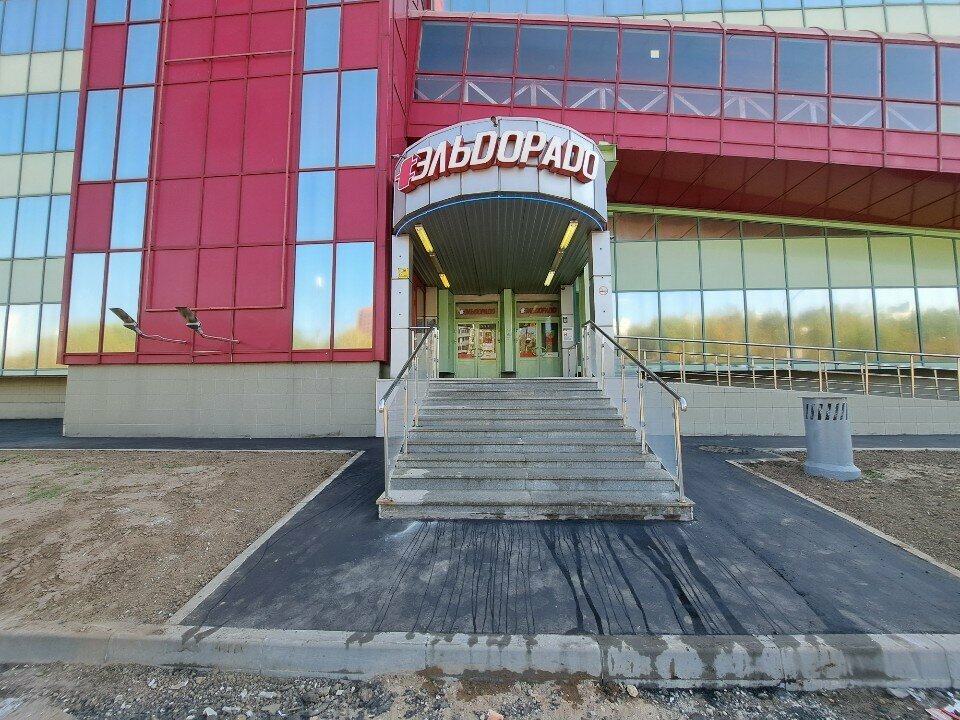 Быстрое питание Нанг кафе, Москва, фото