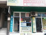 Iddaa Dealer (Bursa, Yıldırım, Profesör Tezok Cad., 166), casa de apuestas