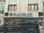 Elmaslar Electronics (Antalya, Muratpasa District, Muratpasa Neighborhood, 567th Street, 57), scales and weighing equipment