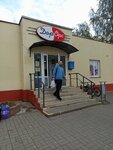 ДОРОРС (Комсомольская ул., 15), магазин продуктов в Фаниполе