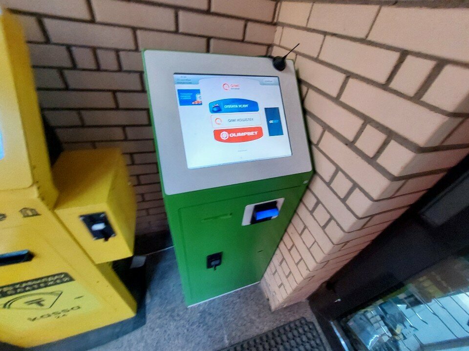 Payment terminal Qiwi, Astana, photo