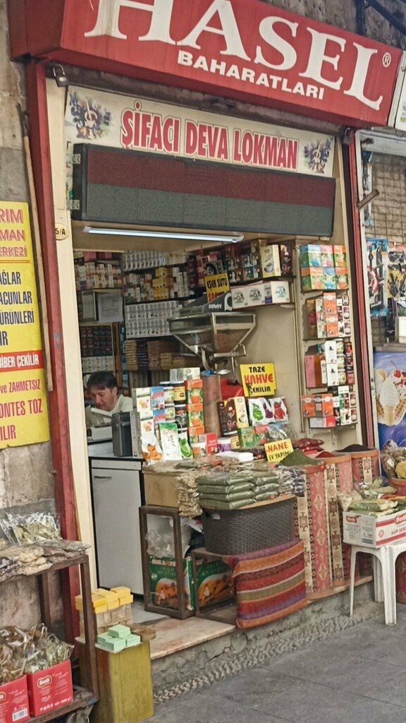 Food ingredients and spices Hasel Spices, Gaziantep, photo