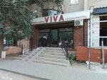Viva (12th microdistrict, 16), beauty salon