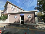Konak District Police Department (Izmir, Konak, Ismet Kaptan Neighborhood, 1364th Street, 15) ، قسم الشرطة