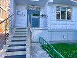 Centre Elena Kulikova (Zverev Street, 2), children's developmental center