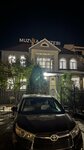 Muz Orda (Anatoly Skorobogatov Street, 51/1) ، مدارس الموسيقى