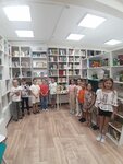 Children's Library № 10 (Gagarina Street, 5) ، مكتبة