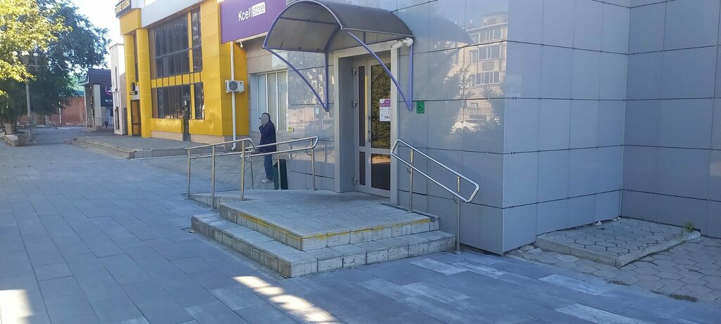 Mobile network operator Kcell, Kostanai, photo