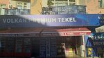 Volkan Tekel &  Kuruyemis (Ankara Province, Kecioren District, Basın Cad., 42) ، المشروبات الكحولية