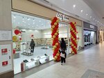Lady Boom (Almaty, Tashkent trakti, 17К), shoe store