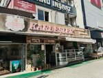Kardesler Pies & Pastries (İzmir, Bayraklı, Şehit Pilot Üsteğmen Türker Aydın Sok., 2), confitería