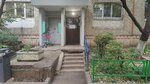 Kuandyk (Saken Seifullin Avenue, 497), municipal housing authority