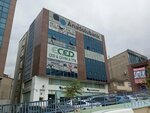 Lider Mali Müşavirlik (İstanbul, Pendik, Çınardere Mah., Acar Sok., 6/1), financial consulting