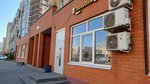 Пенная гильдия (I.V. Sviridova Street, 8), beer shop
