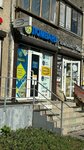 Unistream (Borovskoye Highway, 30А), bank