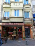 Frekans (İstanbul, Fatih, Katip Kasım Mah., Alaca Camii Sok., 16), apartamentos