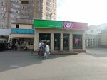 Shirin (Bishkek, Jibek-Jolu prospekt, 354) ، طلبيات الكعك