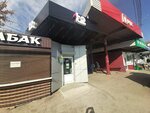 Сберлогистика (prospekt Entuziastov, 20В/1), parcel automat