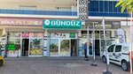 Gunduz Shoes Bag (Konya, Selçuklu, Buhara Mah., Edipoğlu Cad., 51) ، متجر أحذية