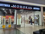 Монокль (posyolok Solnechny, Parkovaya ulitsa, 3), opticial store