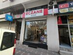 Sezer Pharmacy (Istanbul, Zeytinburnu, Sumer Neighborhood, 18th Street, 24), farmacia